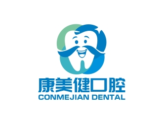 曾翼的logo设计