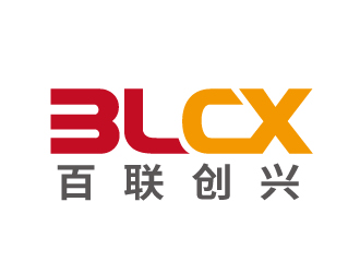 张俊的百联创兴logo设计