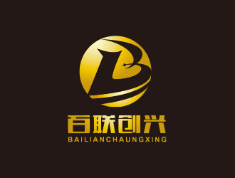 朱红娟的百联创兴logo设计