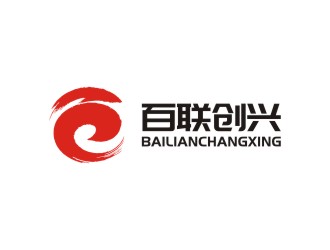 陈国伟的百联创兴logo设计
