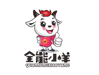 郭庆忠的青岛源天泽国际贸易有限公司logo设计