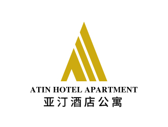 张俊的亚汀酒店公寓 ATIN HOTEL APARTMENTlogo设计