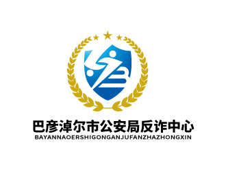 张俊的logo设计