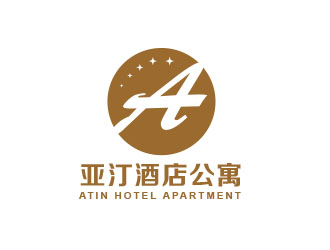 朱红娟的亚汀酒店公寓 ATIN HOTEL APARTMENTlogo设计