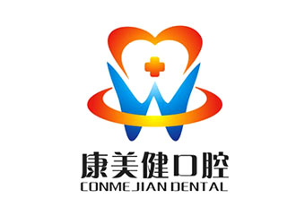 杨占斌的名称：康美健口腔，英文名：CONMEJIAN DENTALlogo设计