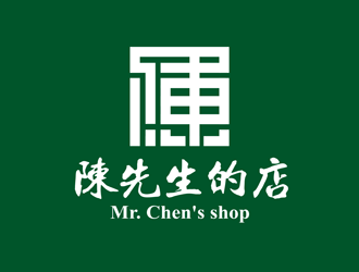 谭家强的陈先生的店logo设计