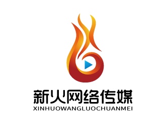 张俊的广州新火网络传媒有限公司logo设计