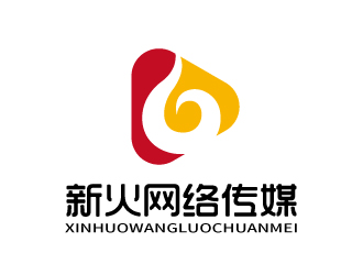 张俊的广州新火网络传媒有限公司logo设计