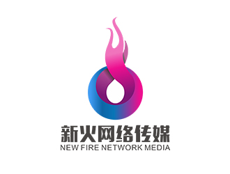 郑锦尚的广州新火网络传媒有限公司logo设计