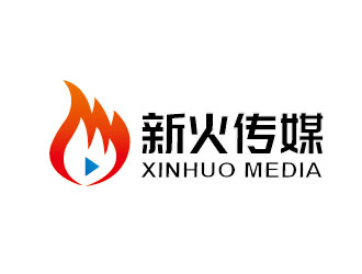 李贺的广州新火网络传媒有限公司logo设计