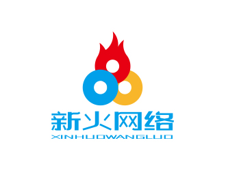 孙金泽的广州新火网络传媒有限公司logo设计