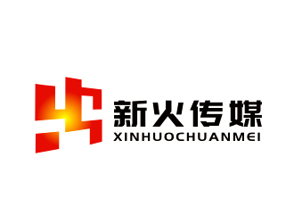 李杰的广州新火网络传媒有限公司logo设计