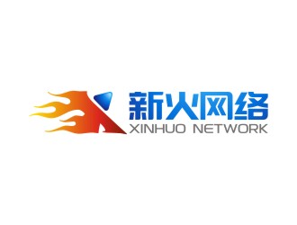 陈国伟的广州新火网络传媒有限公司logo设计