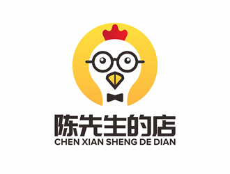 唐国强的陈先生的店logo设计