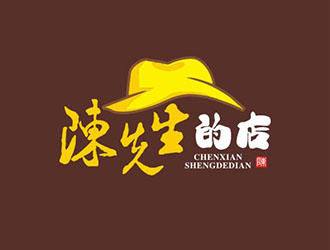杨占斌的陈先生的店logo设计