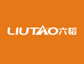 LIUTAO六韬logo设计
