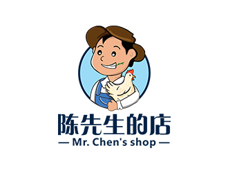 郑锦尚的陈先生的店logo设计