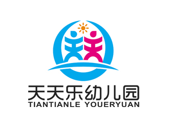 赵鹏的天天乐幼儿园logo设计