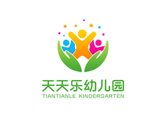 吴晓伟的天天乐幼儿园logo设计