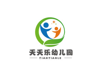 朱红娟的天天乐幼儿园logo设计