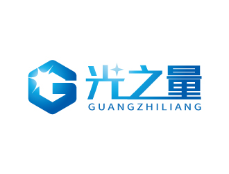 张俊的光之量灯具logo设计