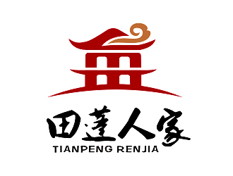 李杰的田蓬人家食品logo设计logo设计