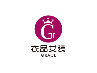 朱红娟的衣品女装logo设计