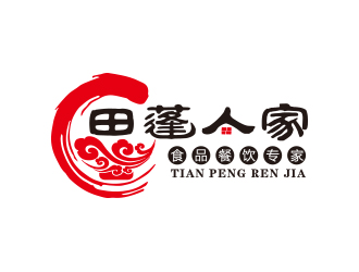 孙金泽的田蓬人家食品logo设计logo设计