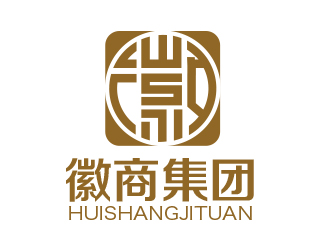 刘蕾的山西徽商集团logo设计