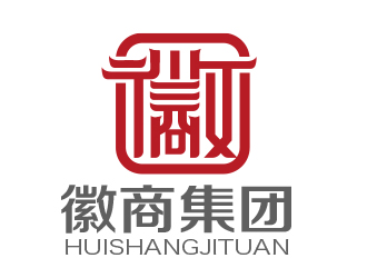 刘蕾的山西徽商集团logo设计