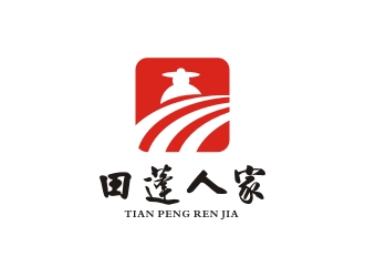 李泉辉的田蓬人家食品logo设计logo设计
