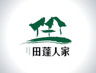 郑国麟的田蓬人家食品logo设计logo设计