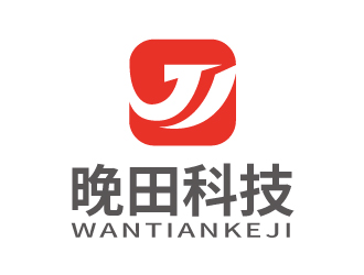 张俊的上海晚田科技有限公司logo设计