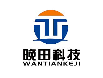 李杰的上海晚田科技有限公司logo设计