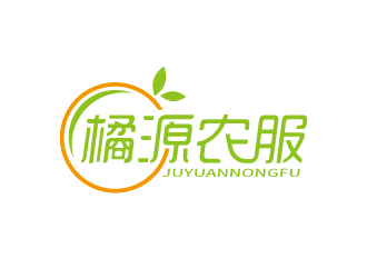 张俊的橘源农服logo设计