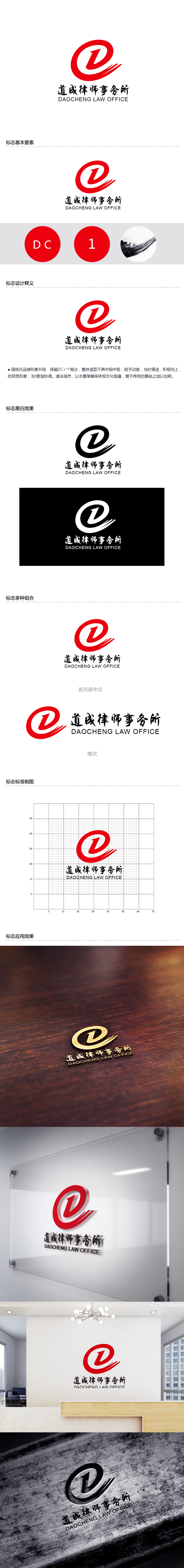 黄安悦的logo设计