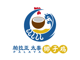 张俊的招牌图案 文字logo设计