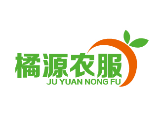 宋从尧的橘源农服logo设计