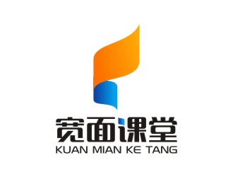 陈国伟的宽面课堂教育logo设计