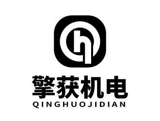 张俊的上海擎获机电科技有限公司logo设计