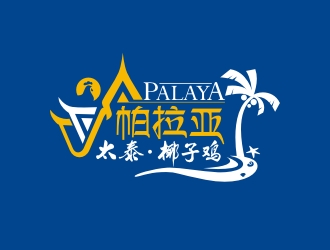 曾翼的招牌图案 文字logo设计