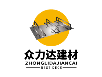 张俊的江苏众力达建材科技有限公司logo设计