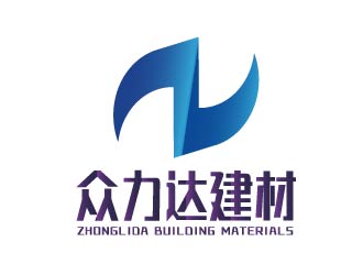 苏兴发的江苏众力达建材科技有限公司logo设计
