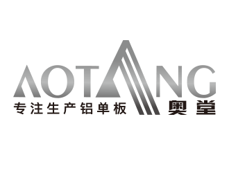 向正军的logo设计