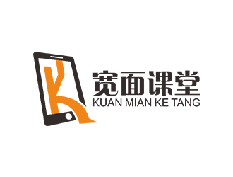 郑锦尚的logo设计