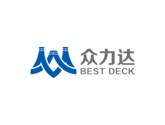 黄安悦的江苏众力达建材科技有限公司logo设计
