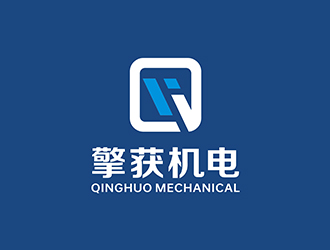 赵锡涛的上海擎获机电科技有限公司logo设计