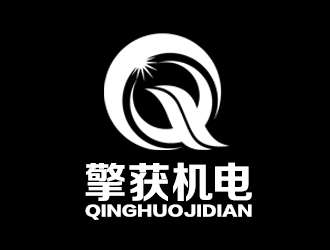 余亮亮的上海擎获机电科技有限公司logo设计