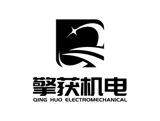 安冬的logo设计