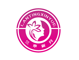 李杰的兰亭新月logo设计